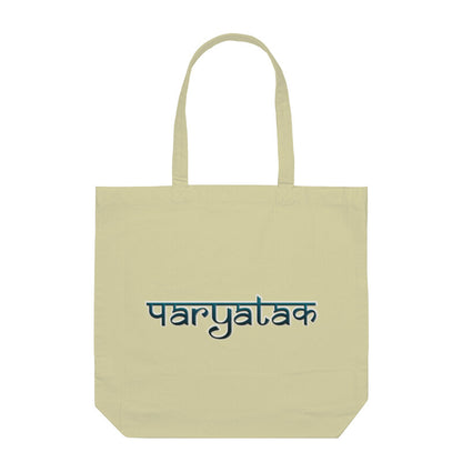 Paryatak Blue Stylish Tote Bag