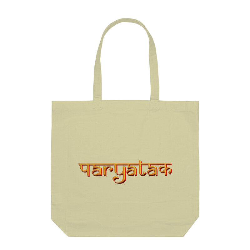 Colors of Paryatak Tote Bag