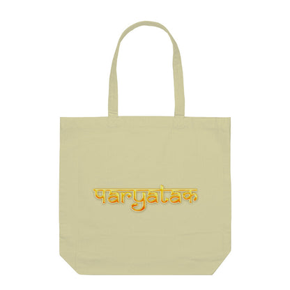 Paryatak Orange Stylish Tote Bag