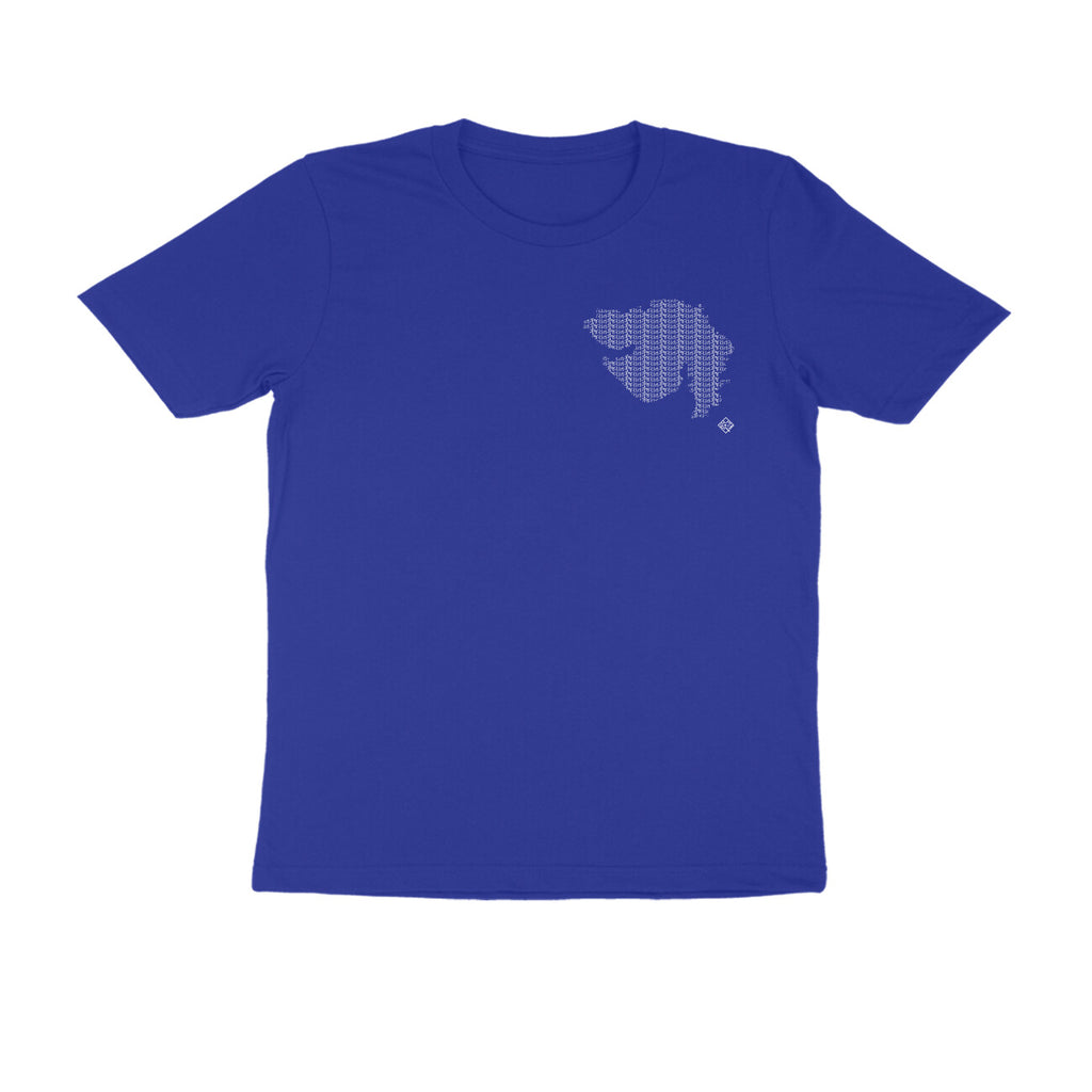 Gujarat GeoLingo // White Print T-shirt for Men