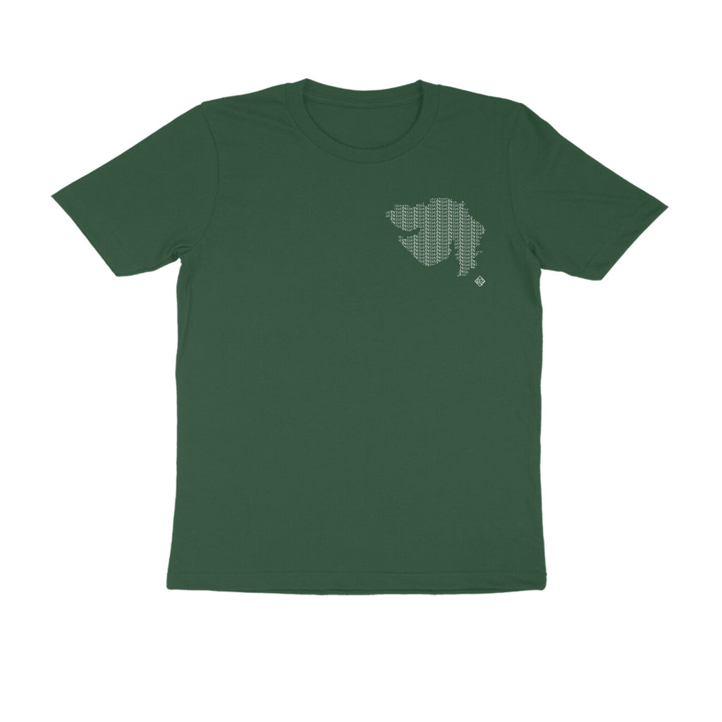 Gujarat GeoLingo // White Print T-shirt for Men