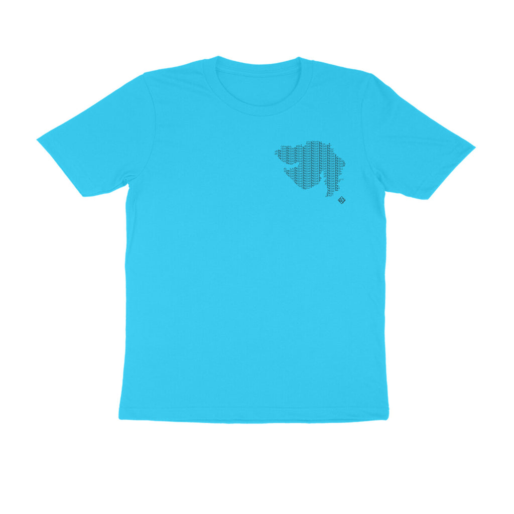 Gujarat GeoLingo // Black Print T-shirt for Men
