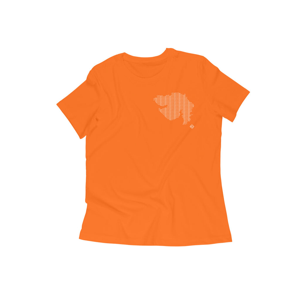 Gujarat GeoLingo // White Print T-shirt for Women