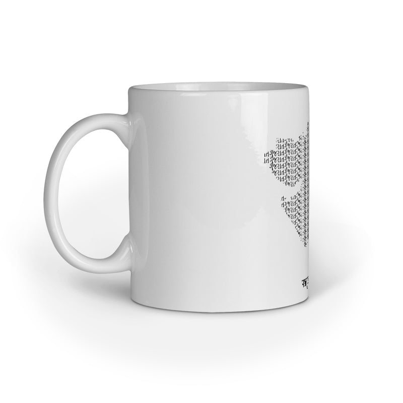 Gujarat GeoLingo Mug