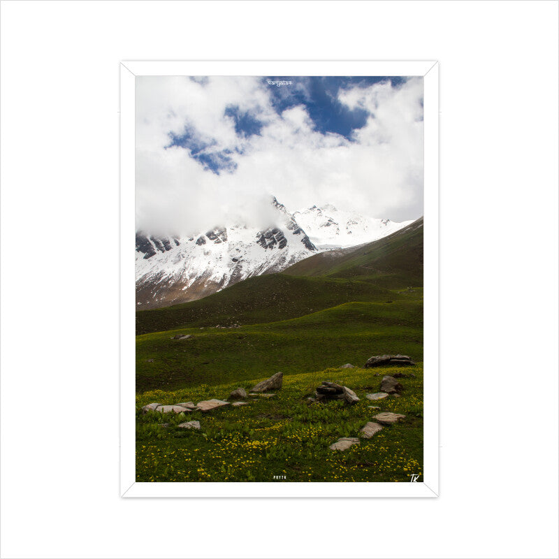 Beyond the Clouds Photo Poster