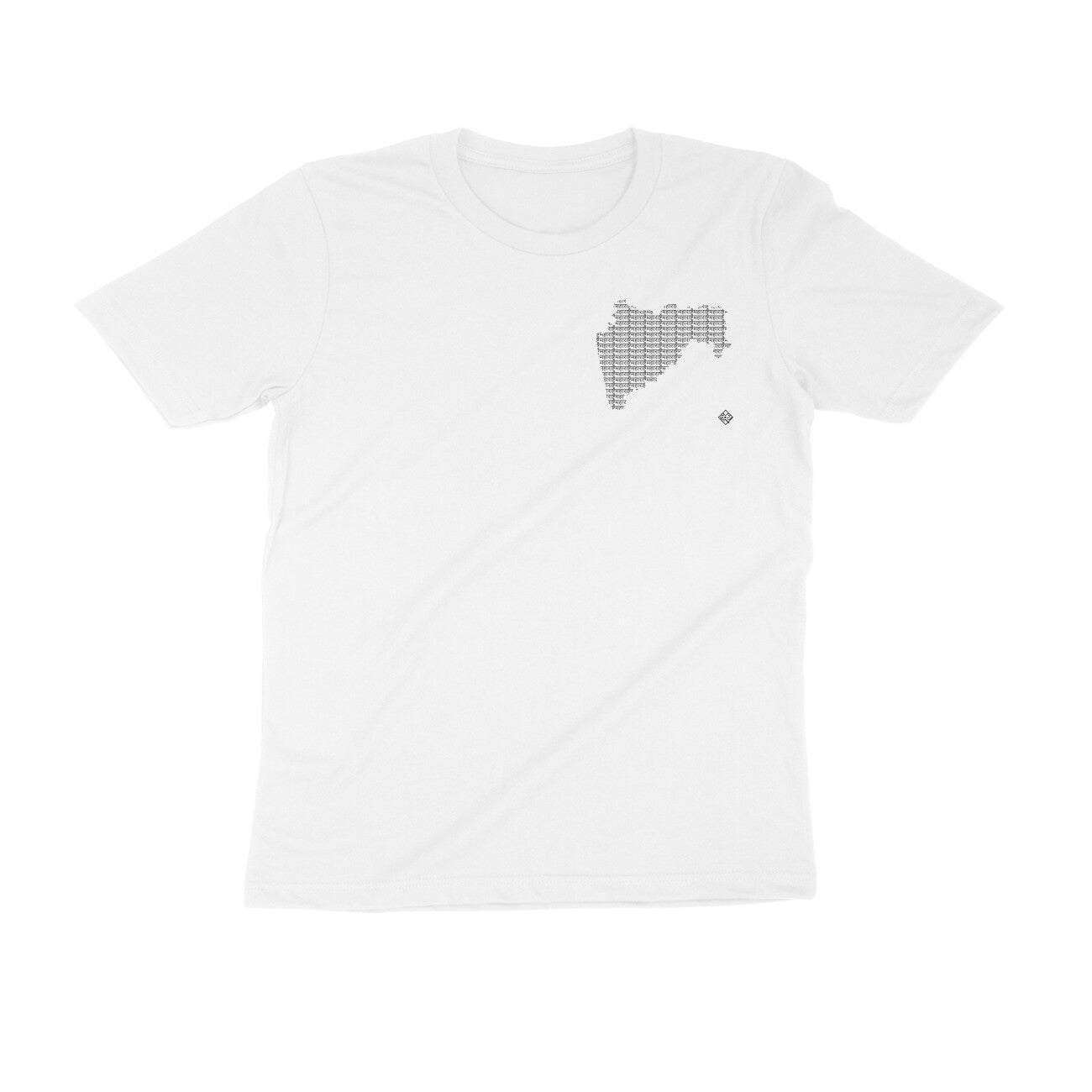 Maharashtra GeoLingo // Black Print T-shirt for Men