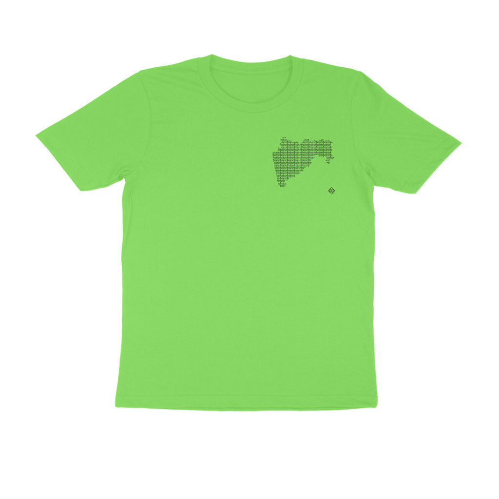 Maharashtra GeoLingo // Black Print T-shirt for Men
