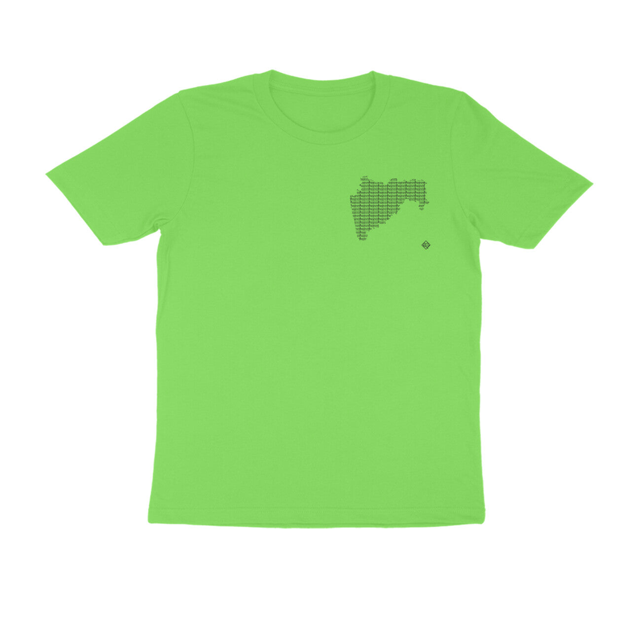 Maharashtra GeoLingo // Black Print T-shirt for Men