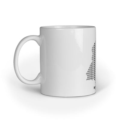 Punjab GeoLingo Mug