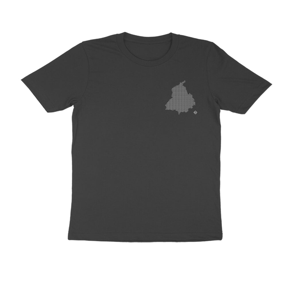 Punjab GeoLingo // White Print T-shirt for Men