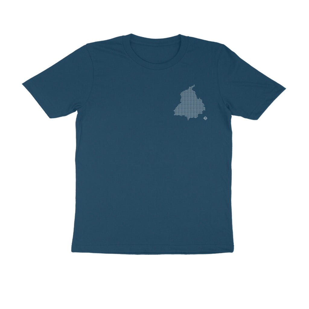 Punjab GeoLingo // White Print T-shirt for Men