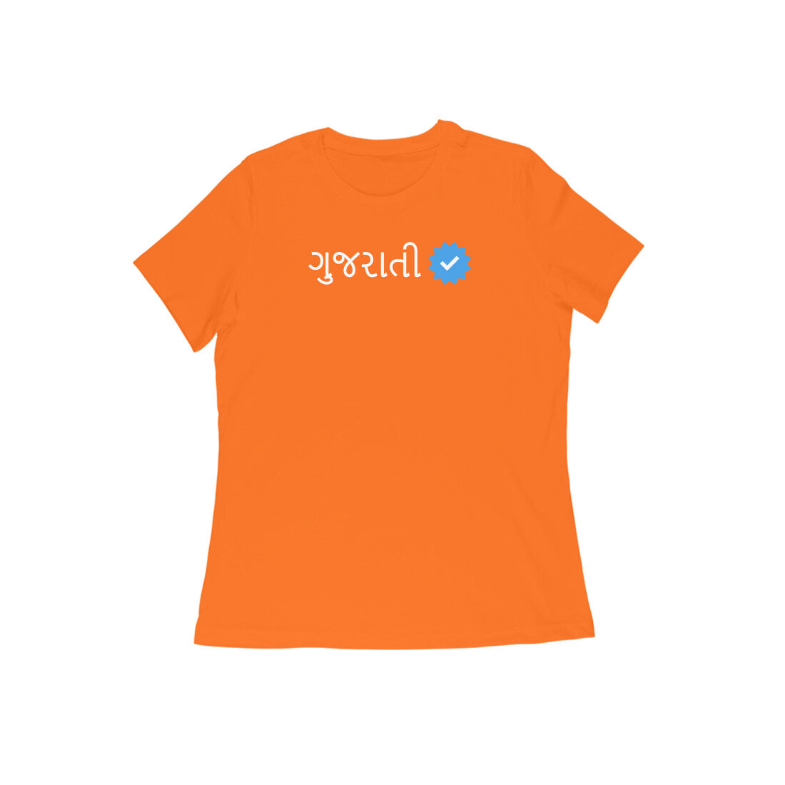 Verified ગુજરાતી Women's T-shirt