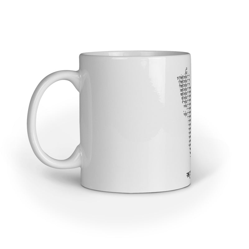 Goa GeoLingo Mug