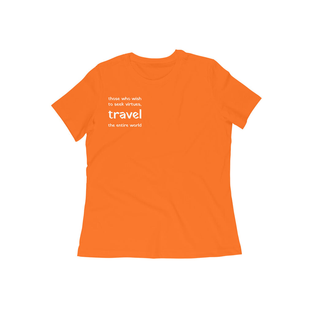 पर्यटन् पृथिवीं सर्वां, गुणान्वेषणतत्परः Sanskrit T-shirt for Women