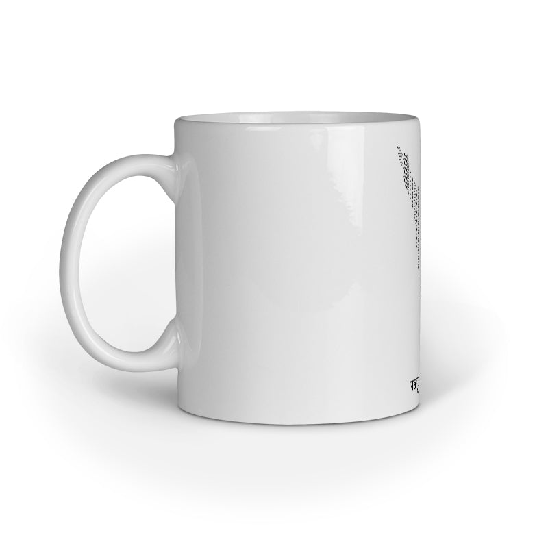 Kerala GeoLingo Mug