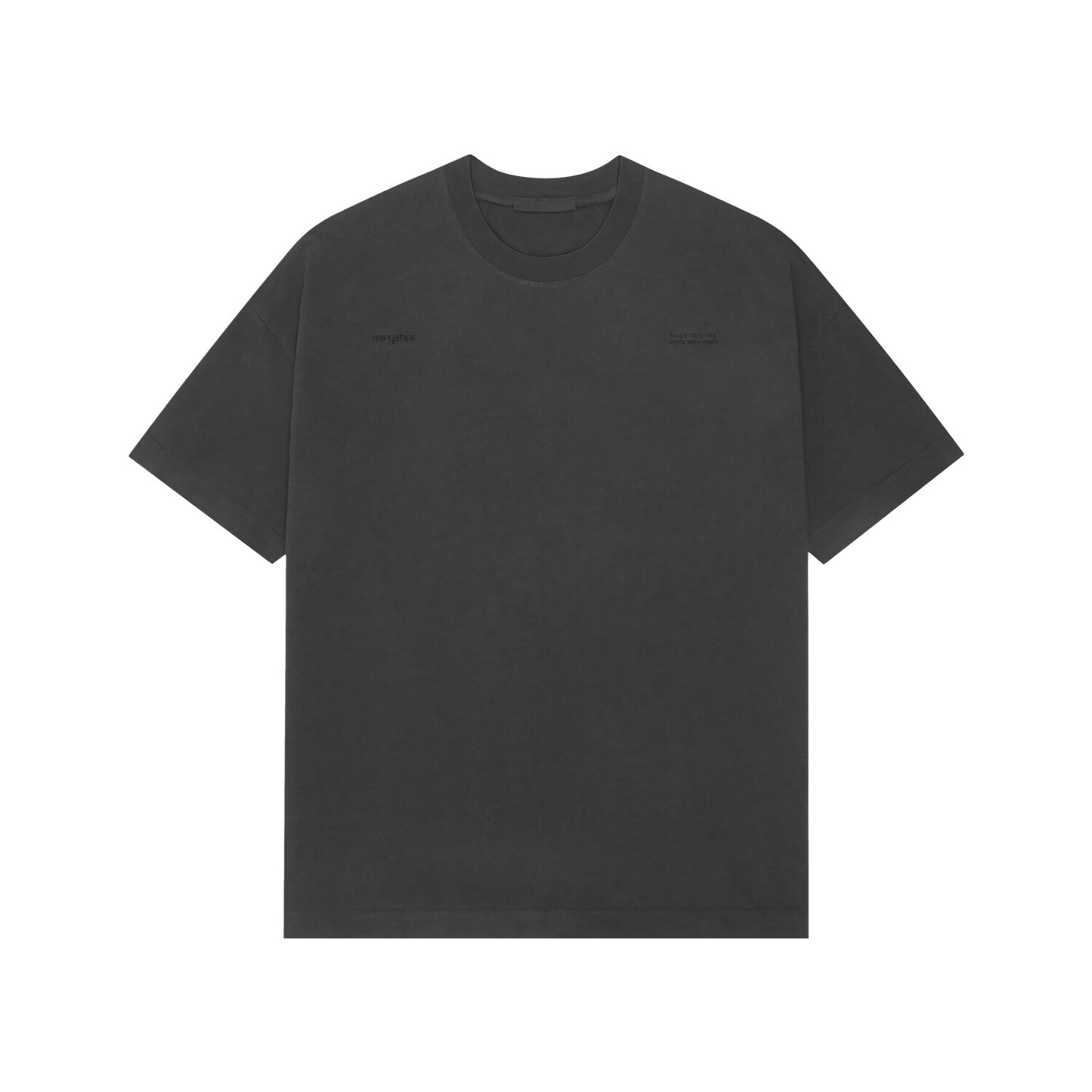 PRYTK Solid Black // FT-OS-T