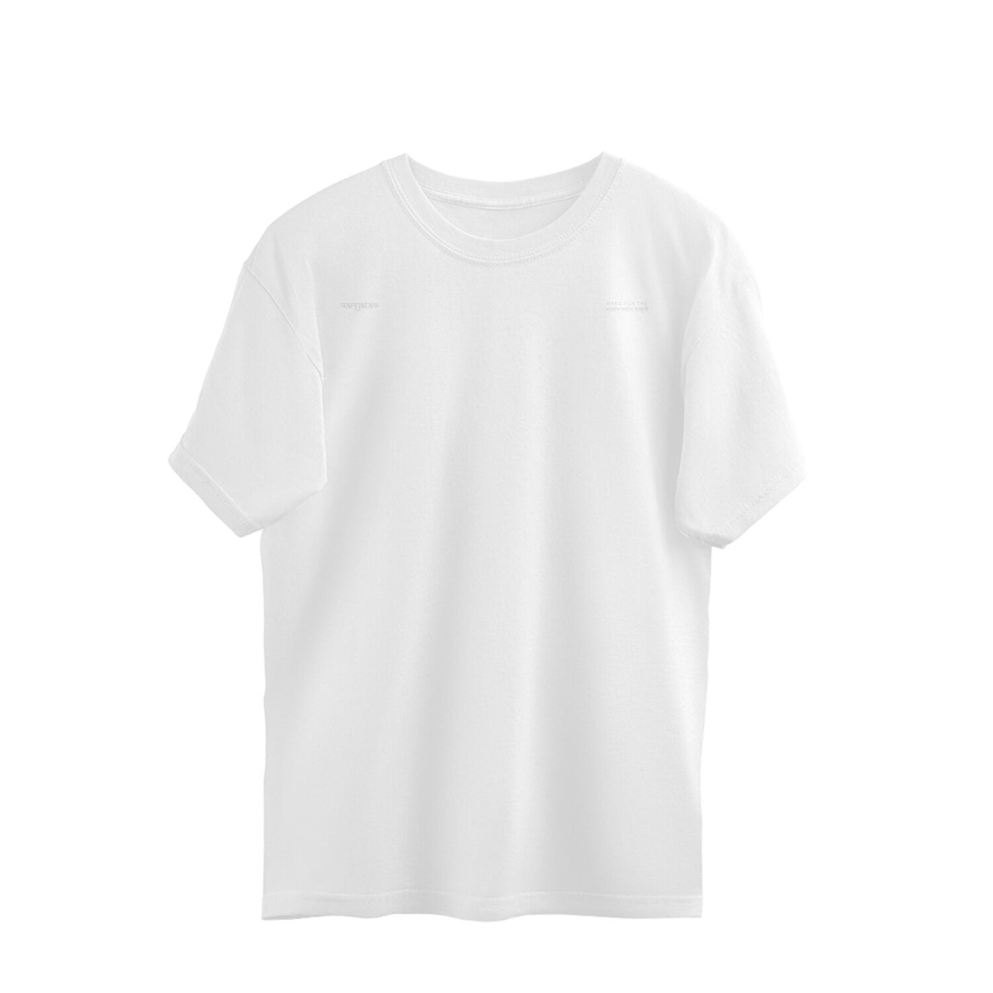 PRYTK Solid White // OS-T