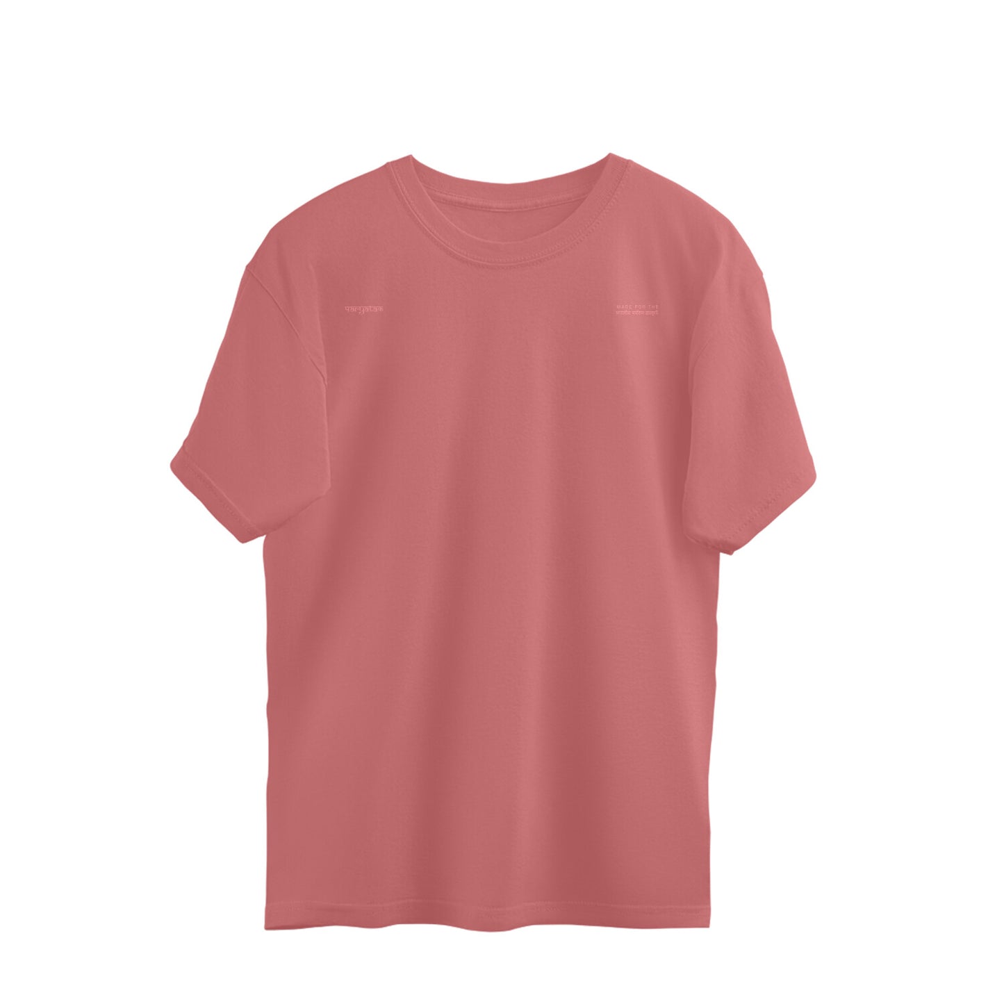 PRYTK Solid Dusty Rose // OS-T