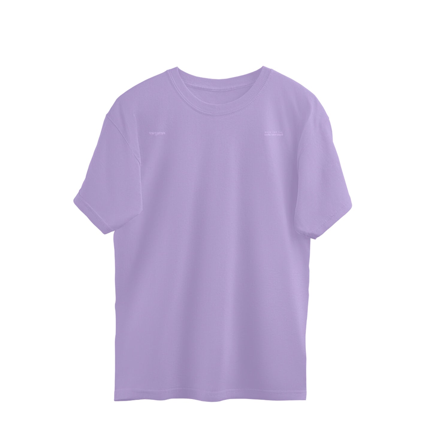 PRYTK Solid Iris Lavender // OS-T