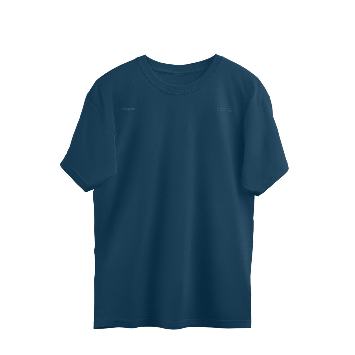 PRYTK Solid Navy Blue OS-T