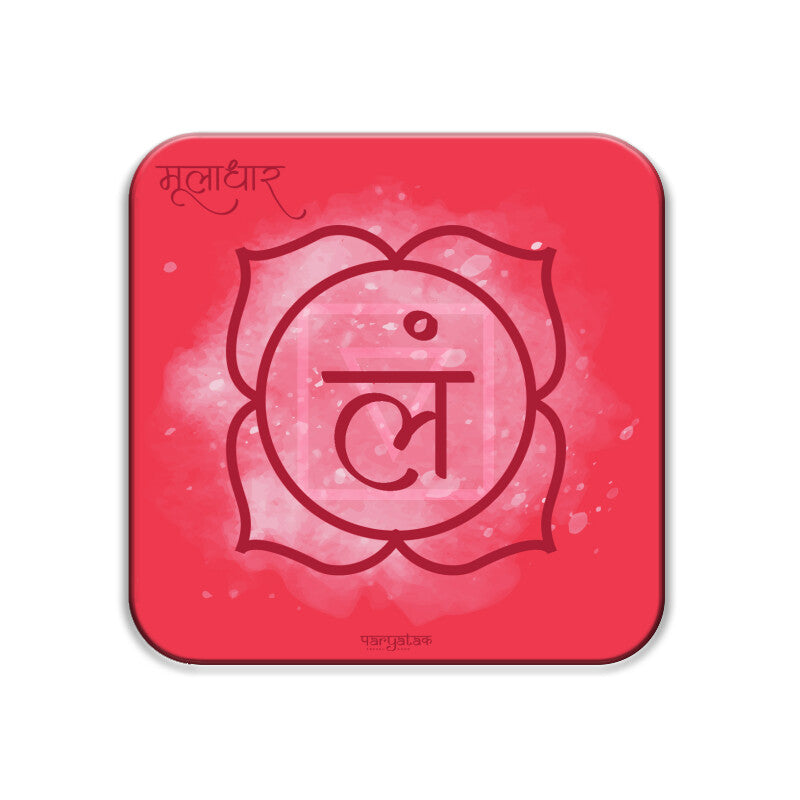 Front View - 5140136