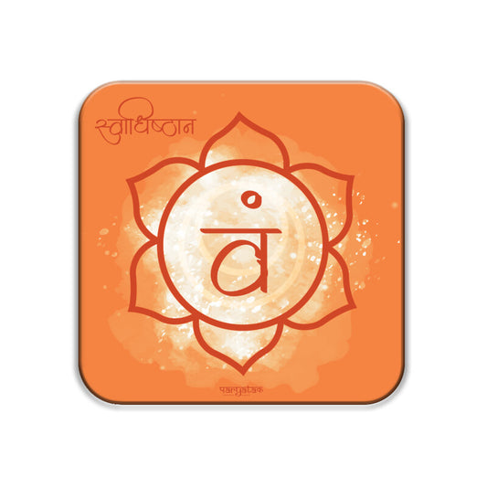 Front View - 5140139