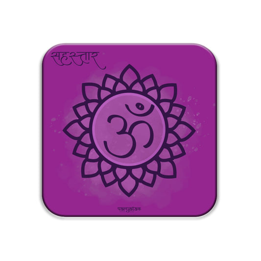 Front View - 5140184