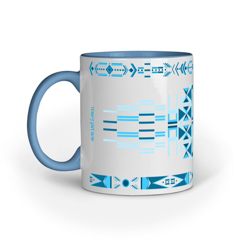 Geometric Blue Mug